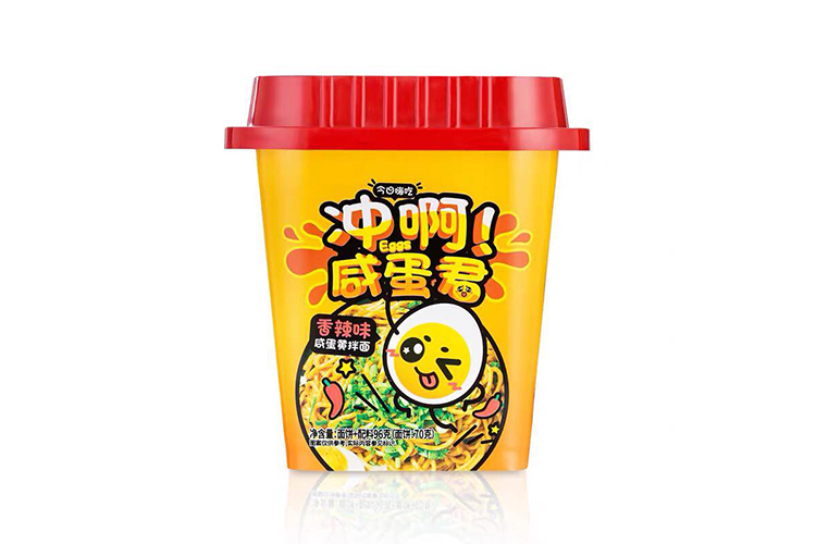 TODAY HICHI'S SALTED EGG YOLK NOODLES 96G